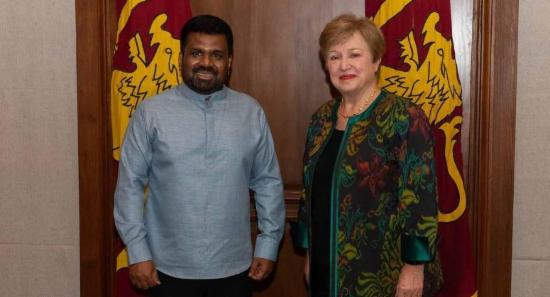 'Sri Lanka Has Come a Long Way': IMF MD Meets AKD